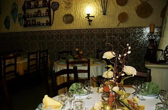 Quinta Fonte Do Corvo *